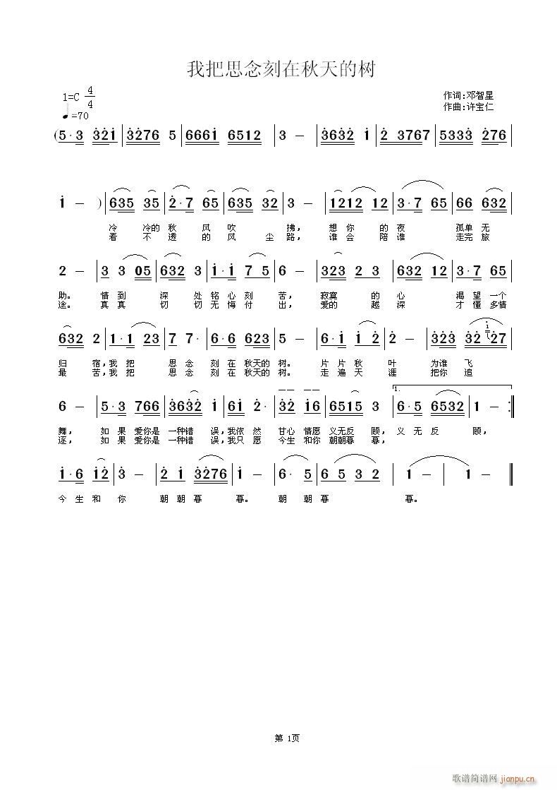 Ұ˼(ʮּ)1