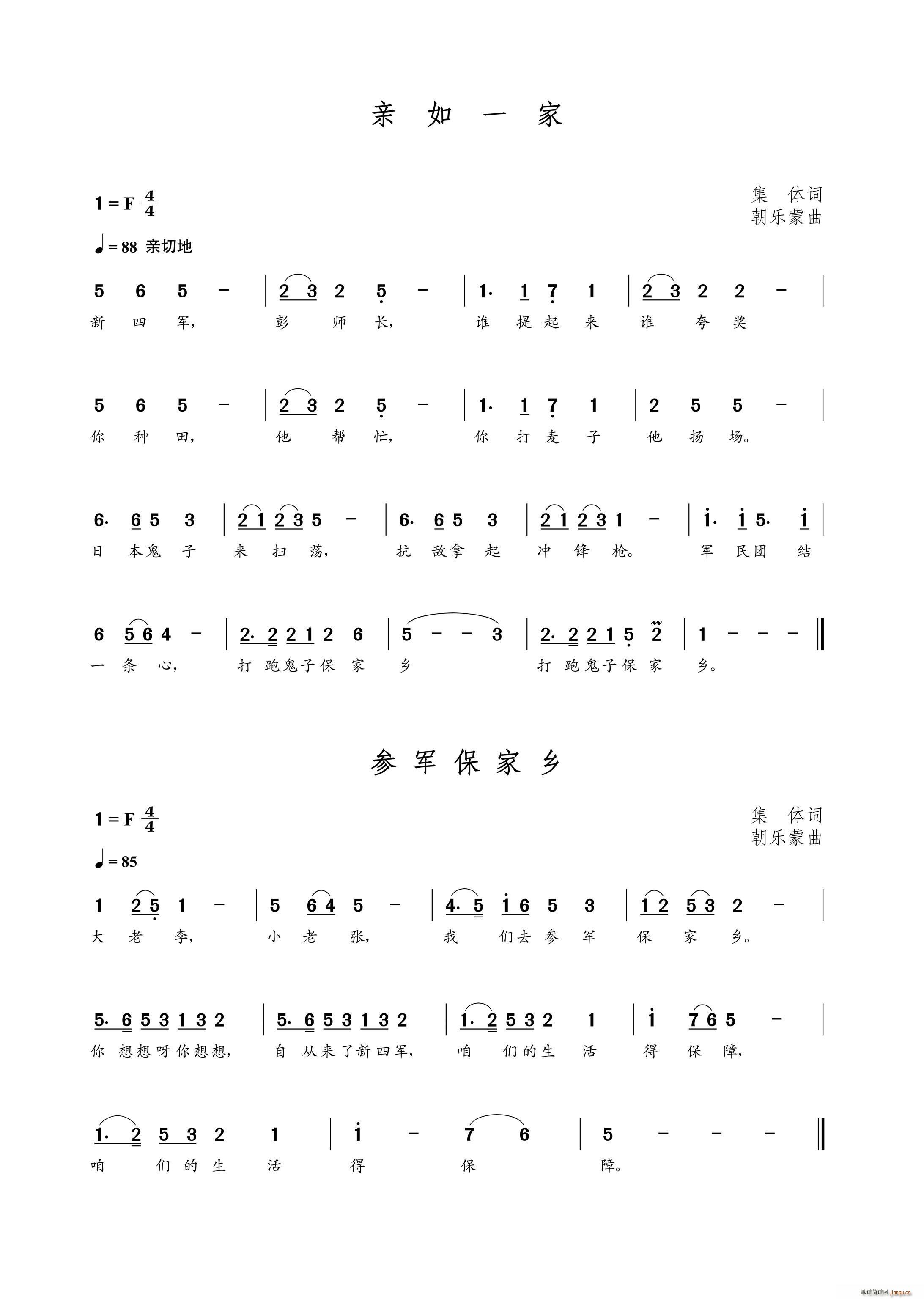 һ(ָ)1