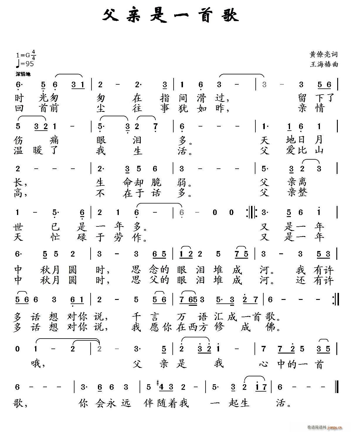 һ׸(ָ)1