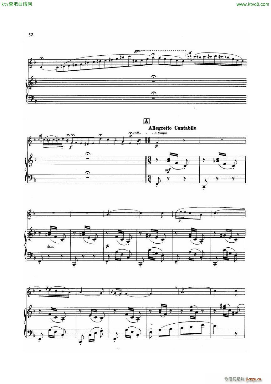 Drigo Serenade flute piano()3