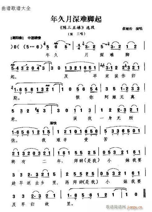 (ָ)1