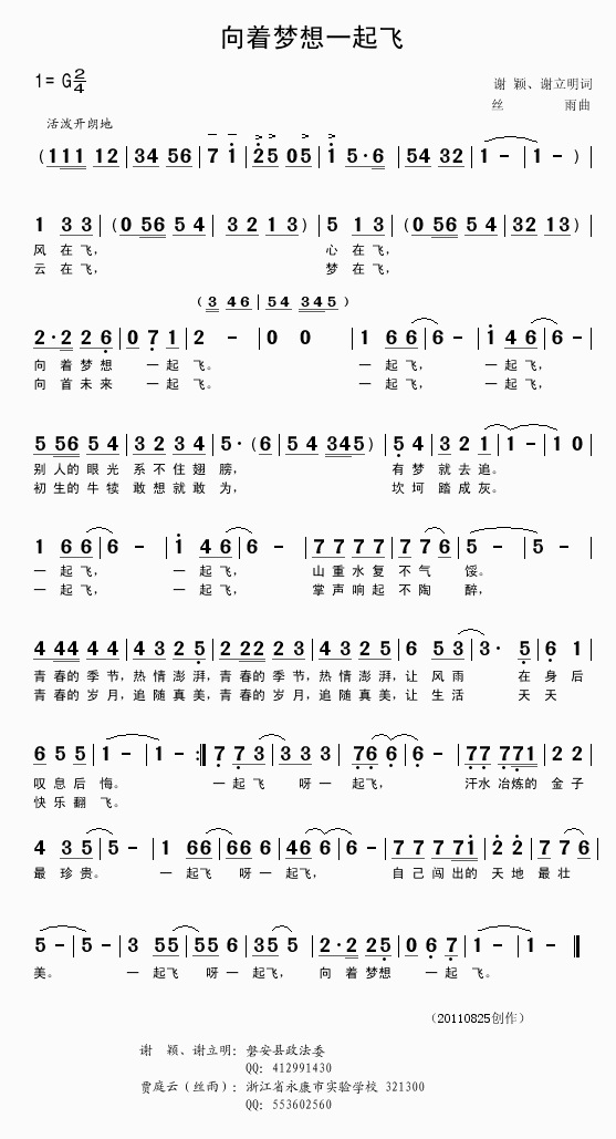 һ(ָ)1