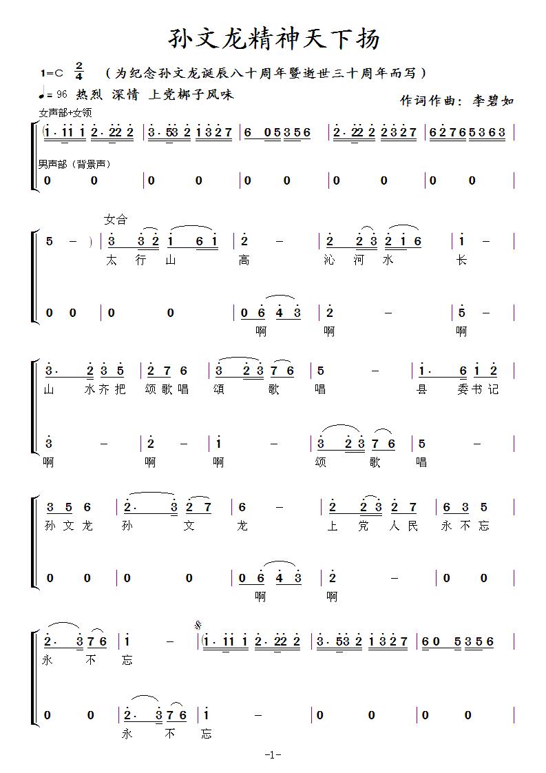 (ָ)1