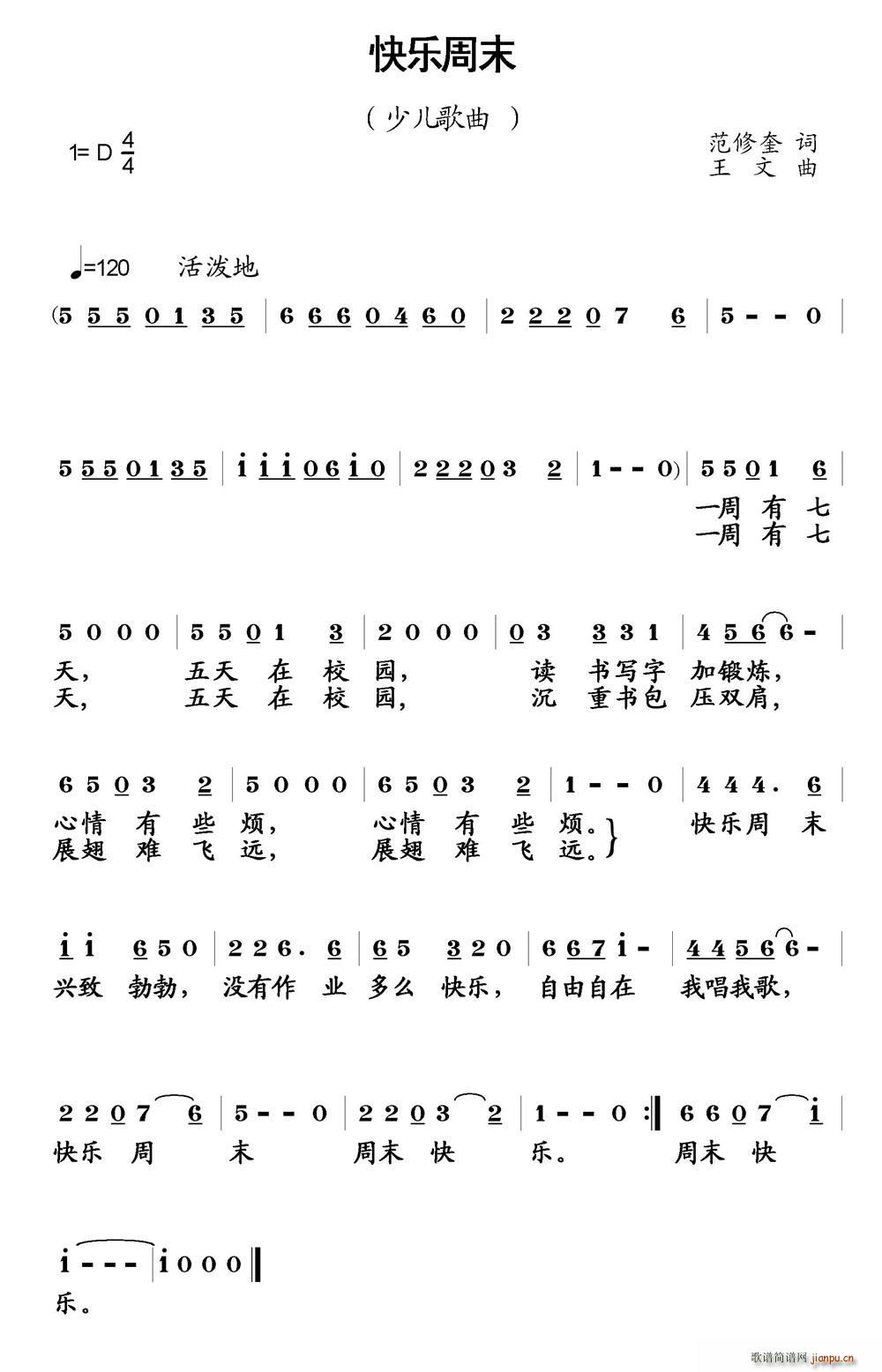 ĩ(ָ)1