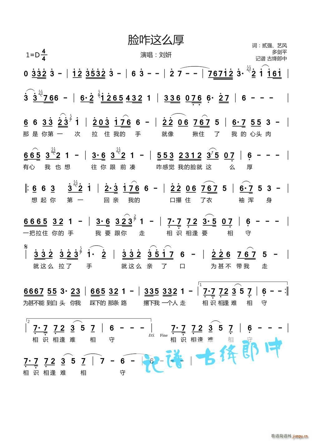 ��զ��ô��(���ָ���)1