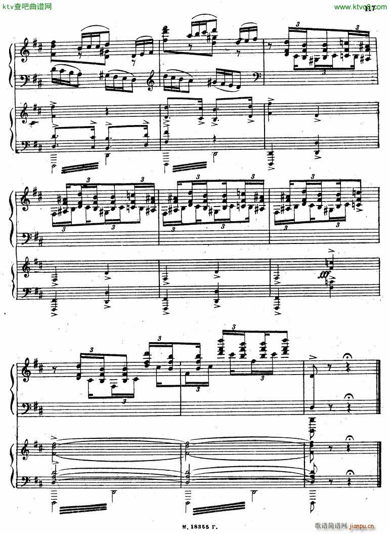 Feinberg op 36 Piano concerto No 2 ()56