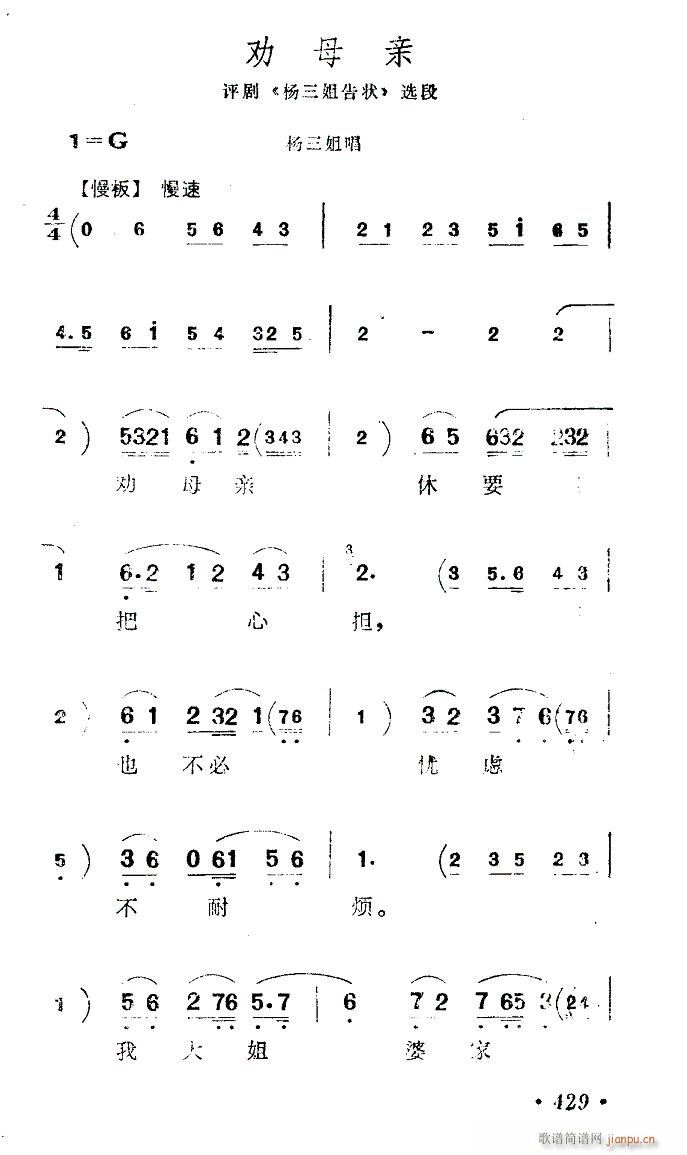 Ȱĸ-()1