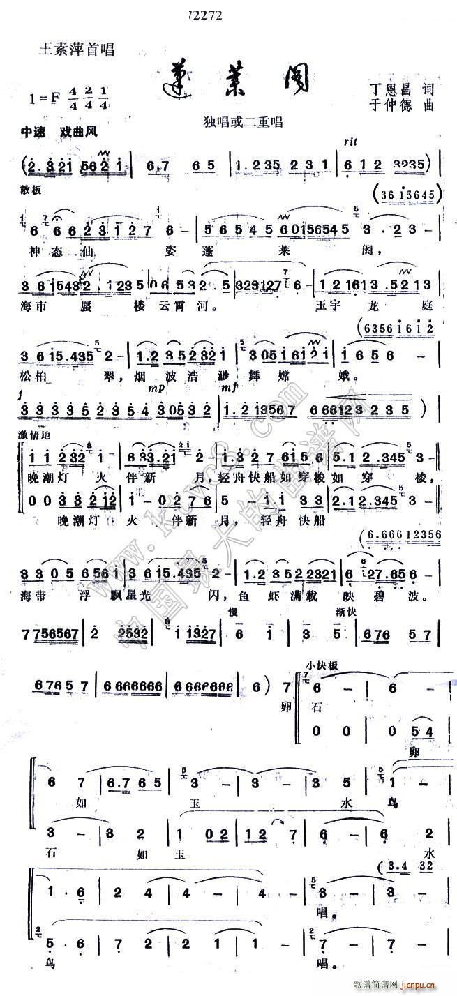  (ָ)1