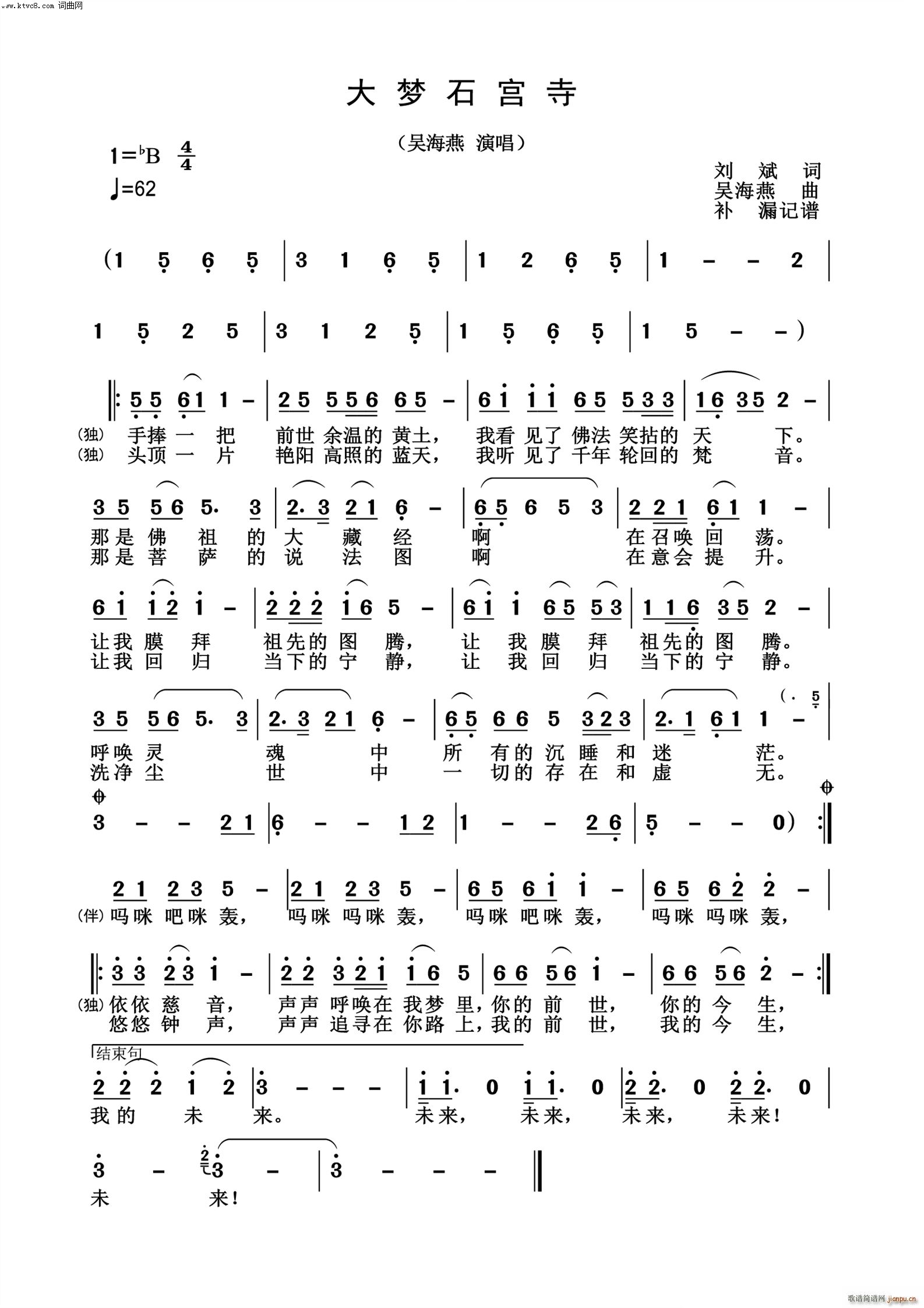ʯ(ָ)1
