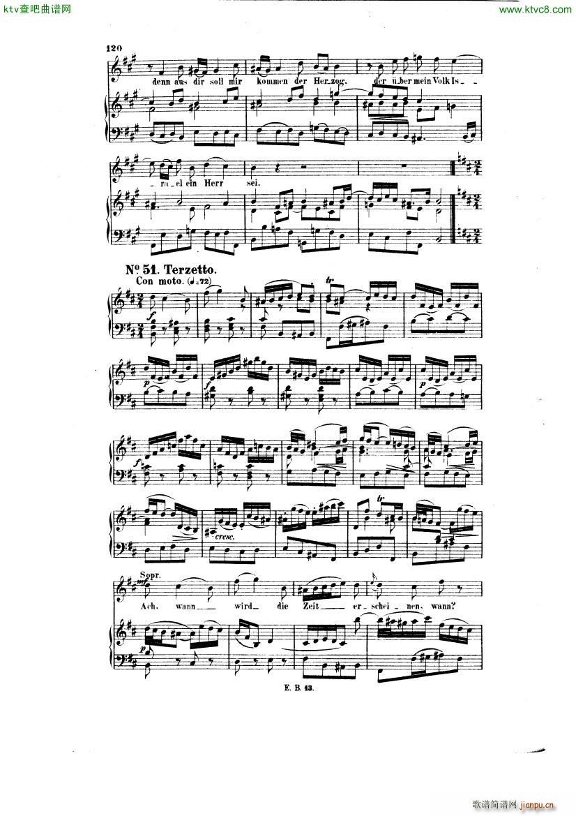 Bach JS BWV 248 Christmas Oratorio No 51 53()1
