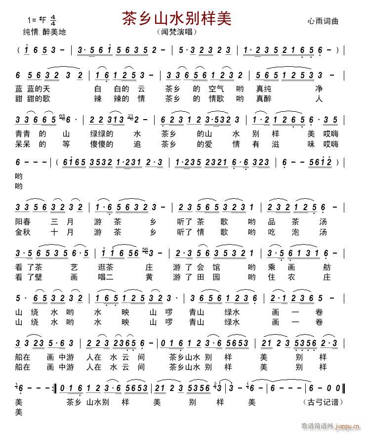 ɽˮ(ָ)1