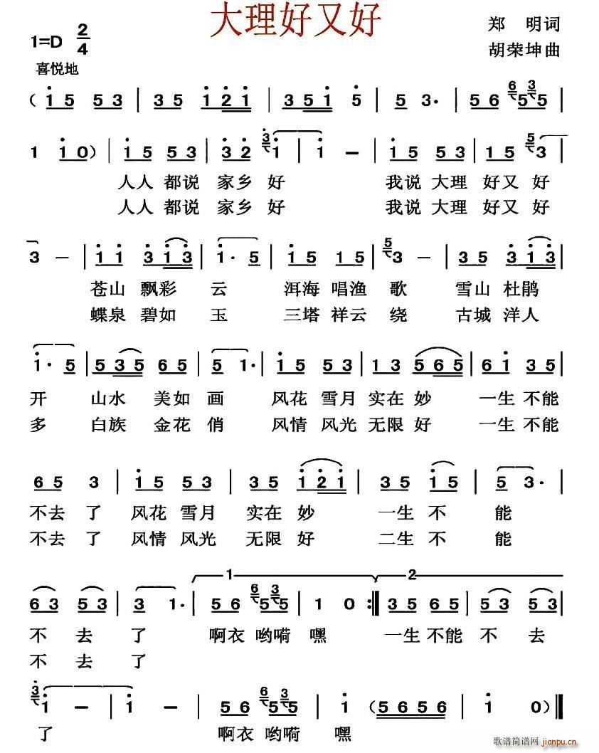 ֺ(ָ)1