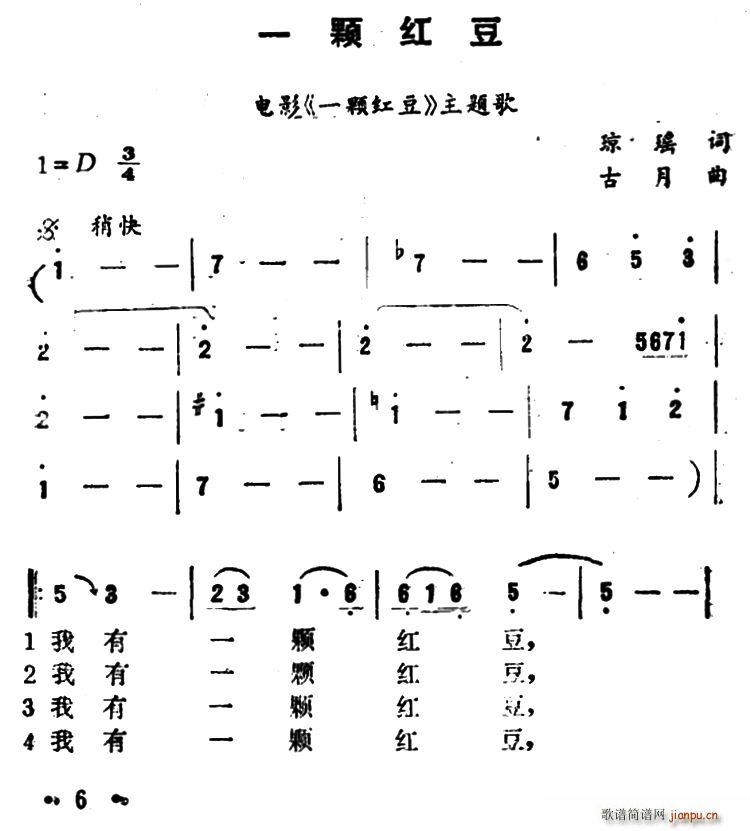 һź춹 ͬӰ(ʮּ)1