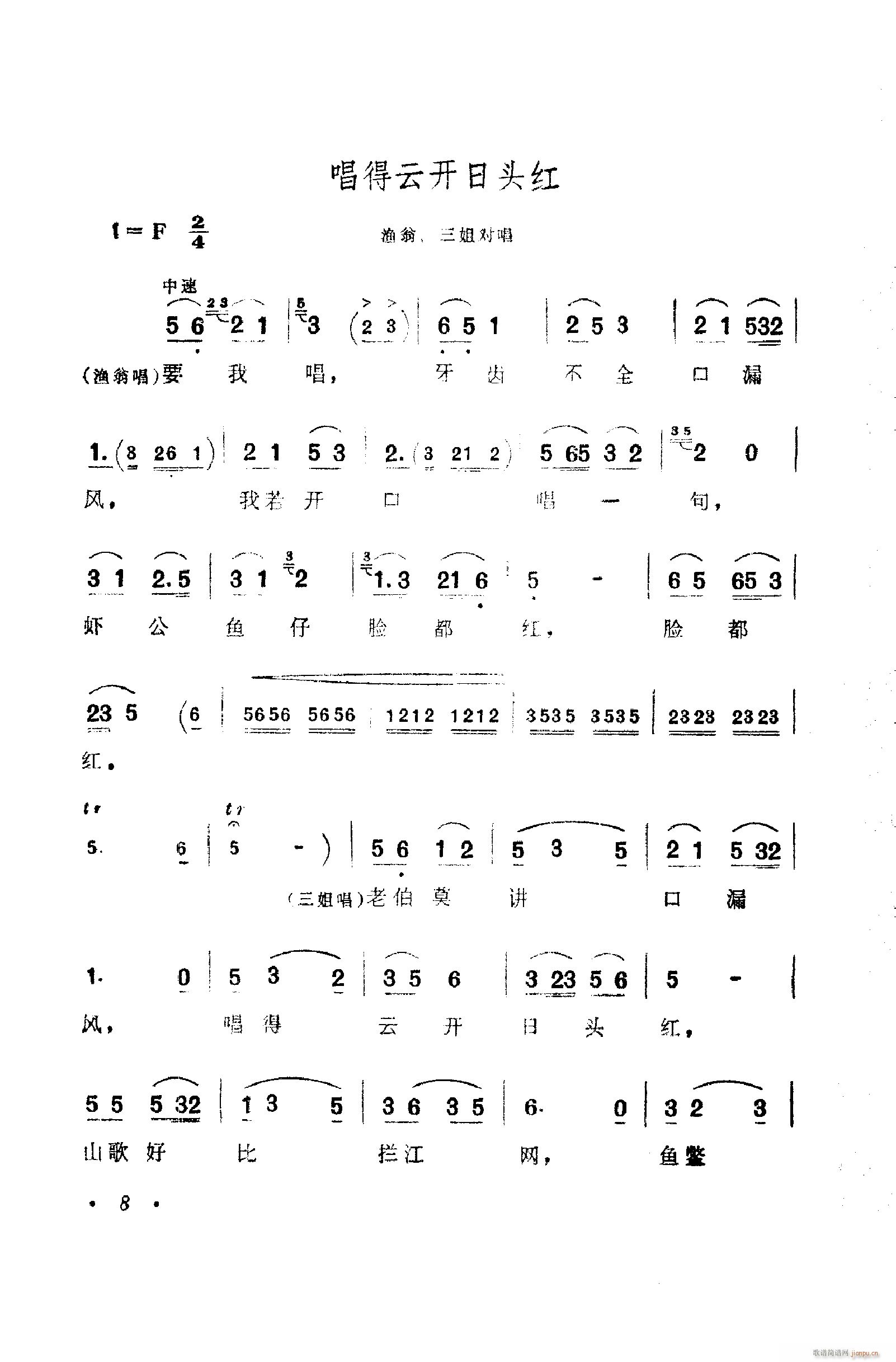 㳪ǻ 001 050(ʮּ)18