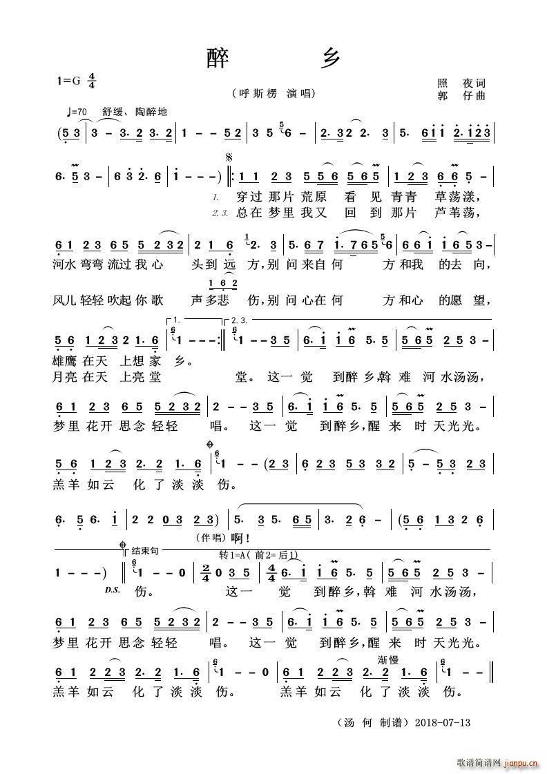  (ָ)1