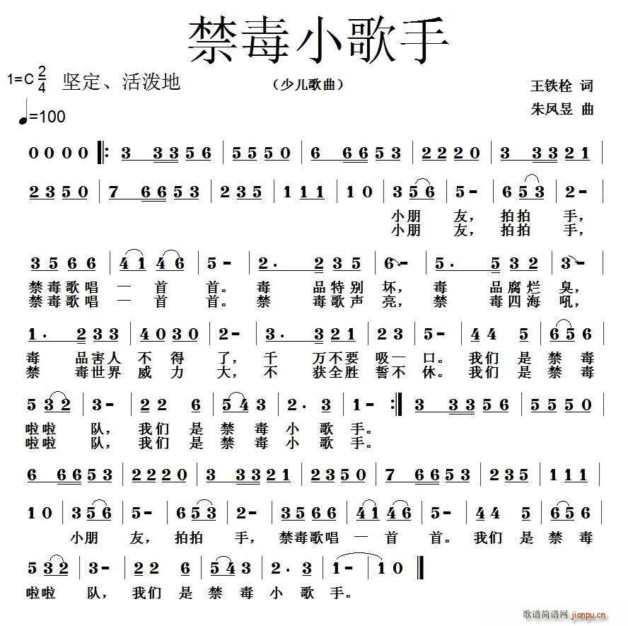 С(ָ)1