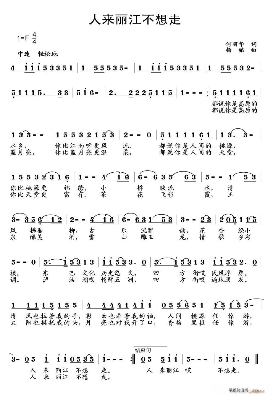 (ָ)1