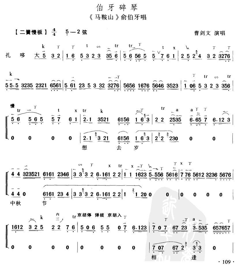 (ָ)1