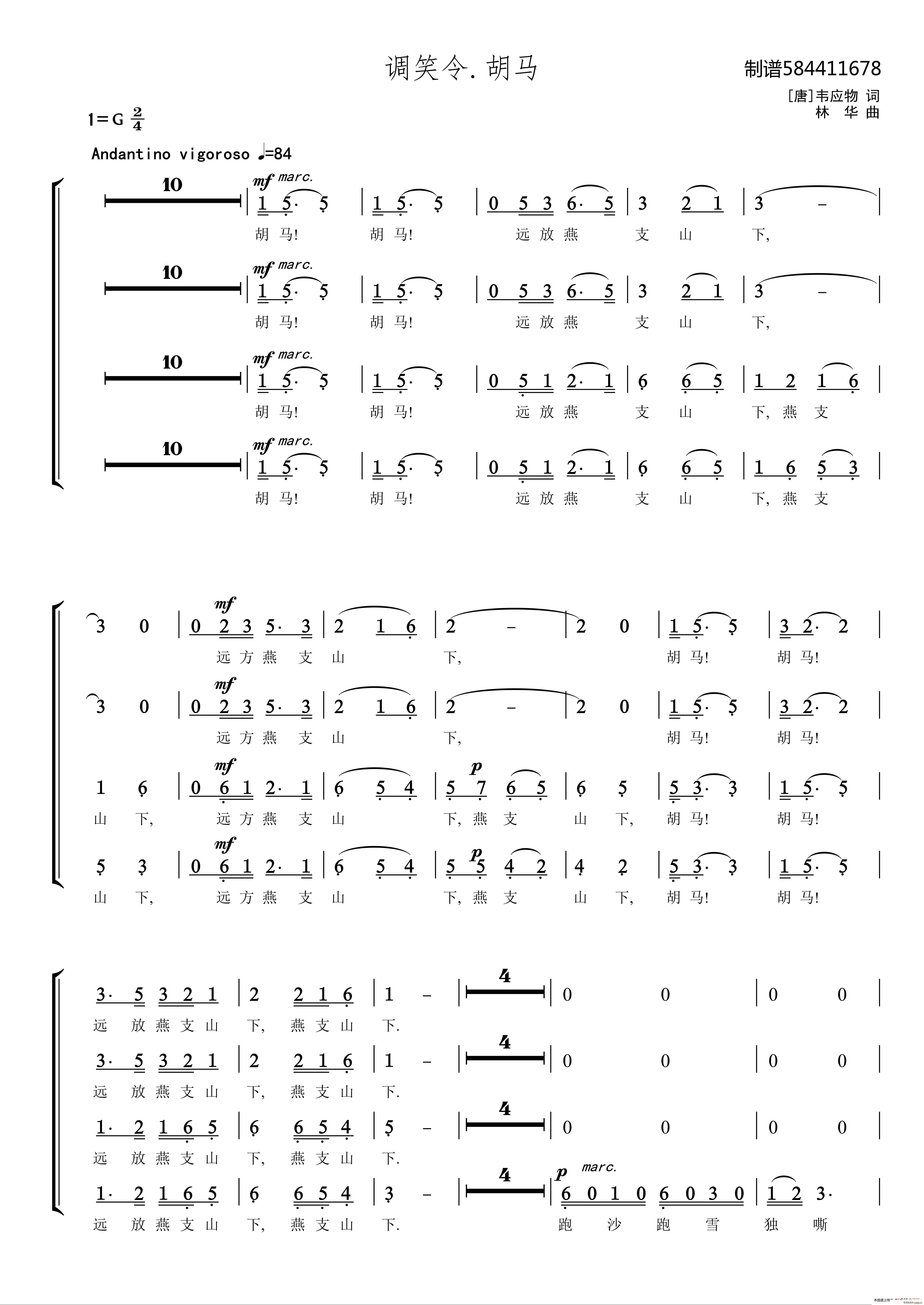 ЦŮϳ(ϳ)1