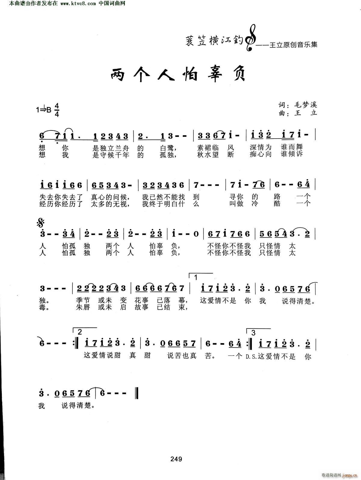 ¹(ָ)1