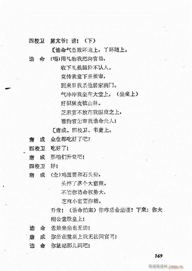 طϷѡ  籾 121 178(ʮּ)49
