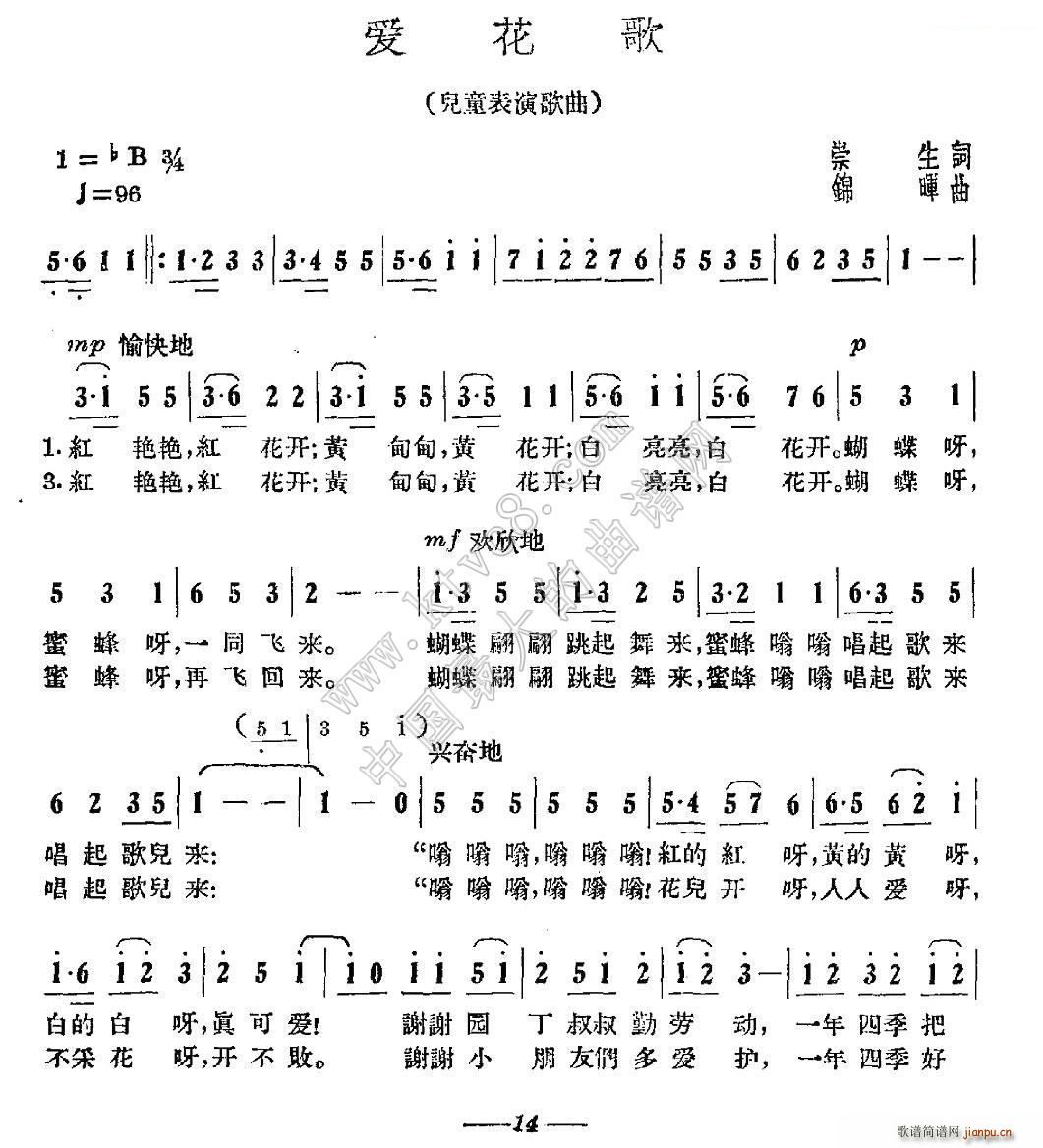 (ָ)1