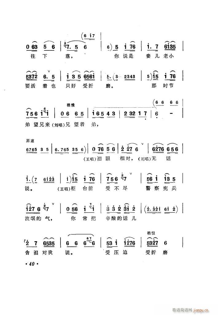 ̵ 糪ǻѡ(ʮּ)45