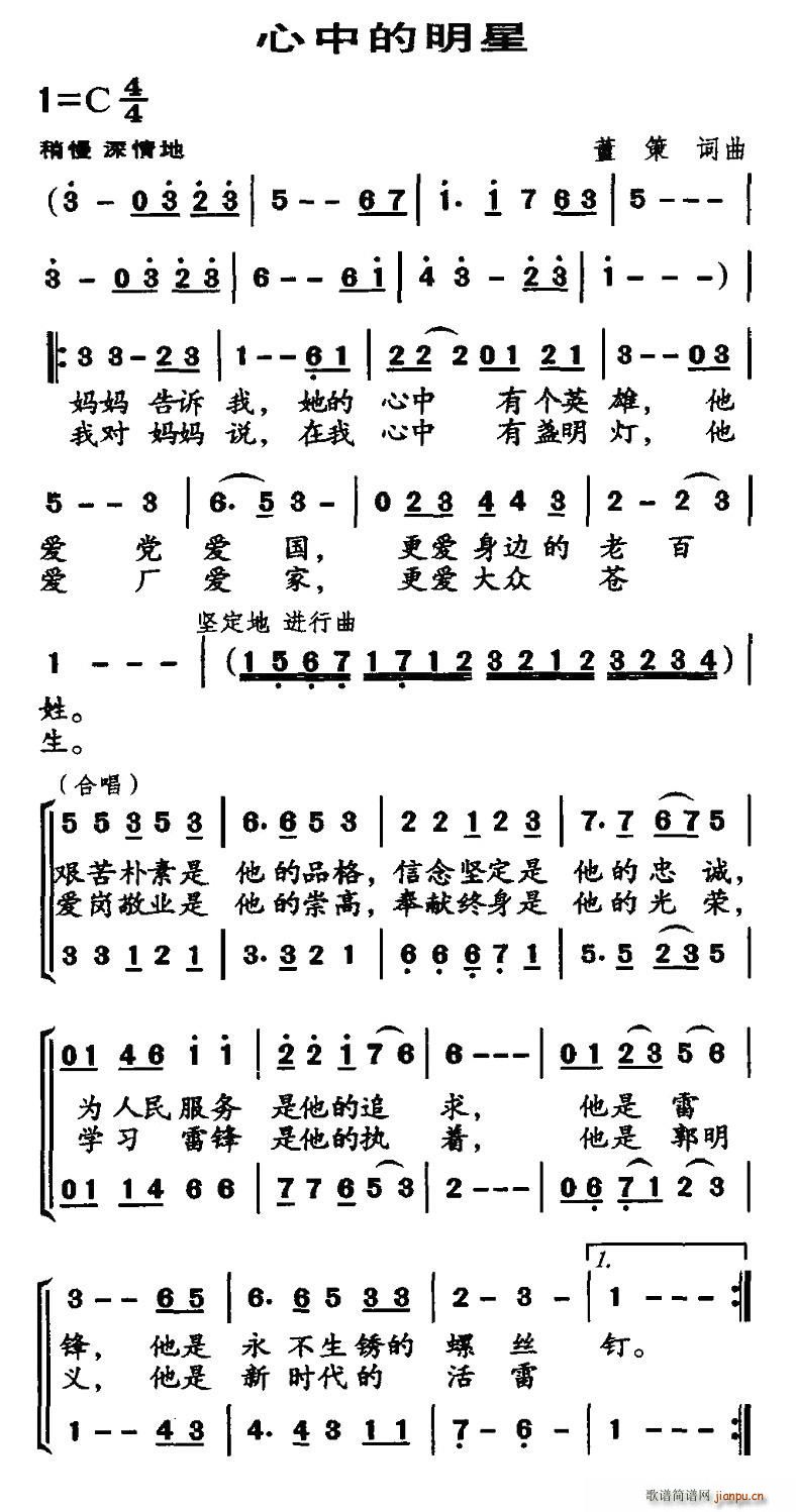 е(ָ)1