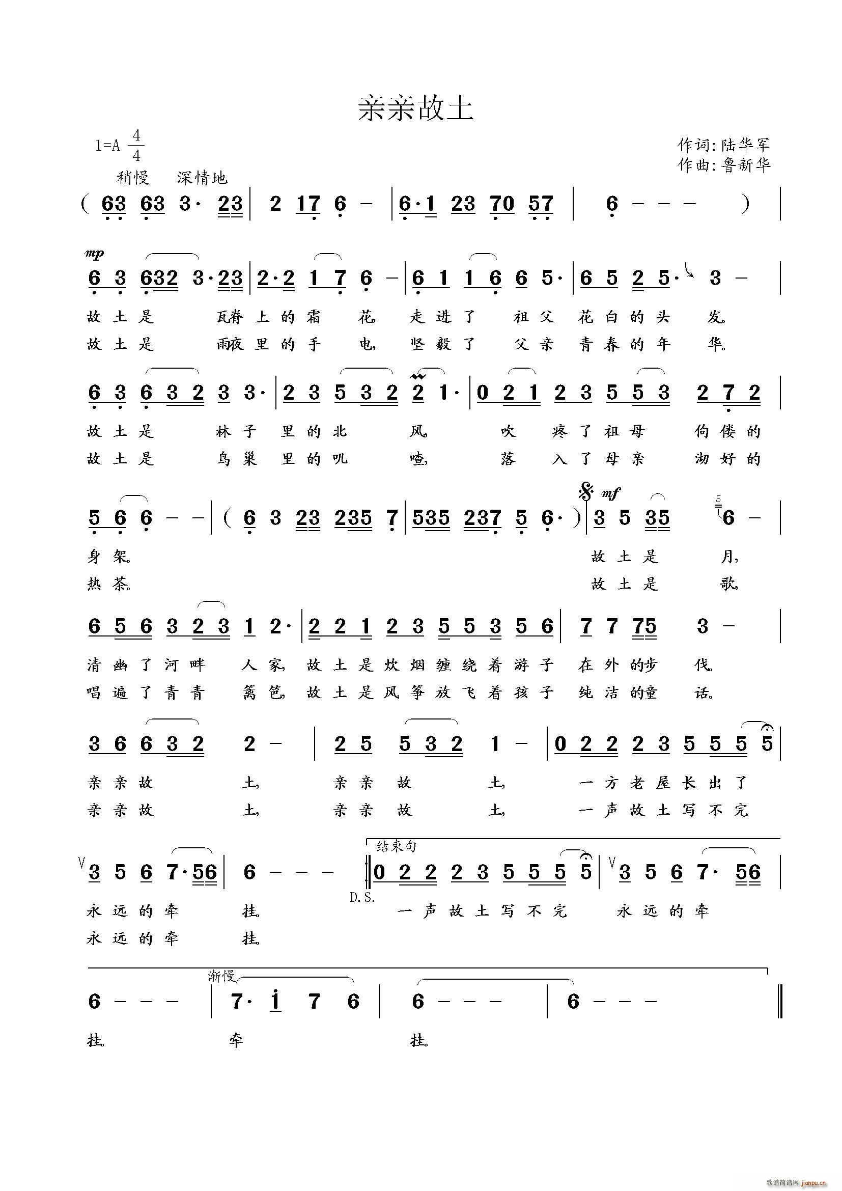 ׹(ָ)1