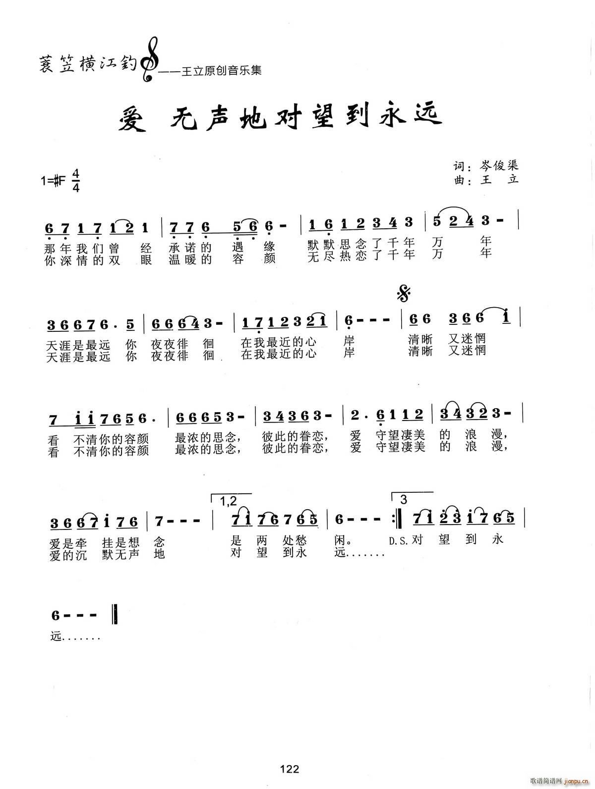  ضԶ(ʮּ)1