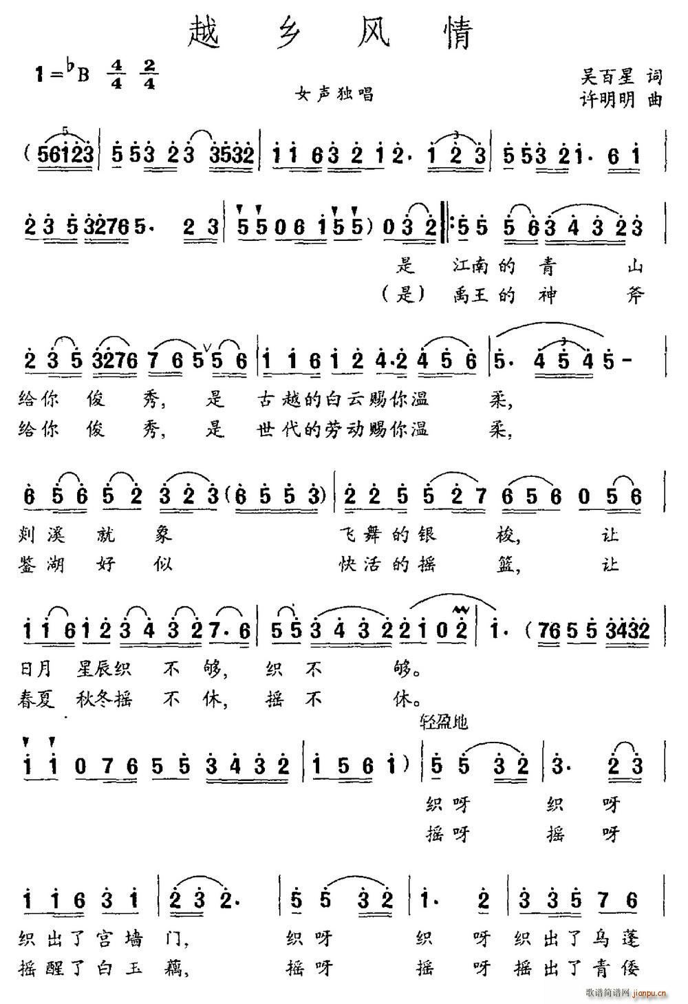Խ(ָ)1