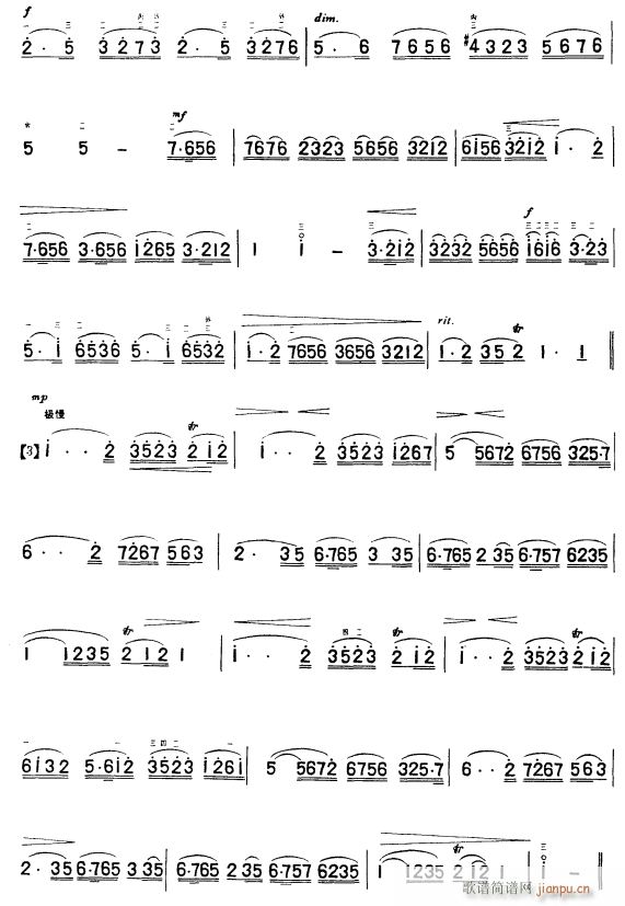о2()1