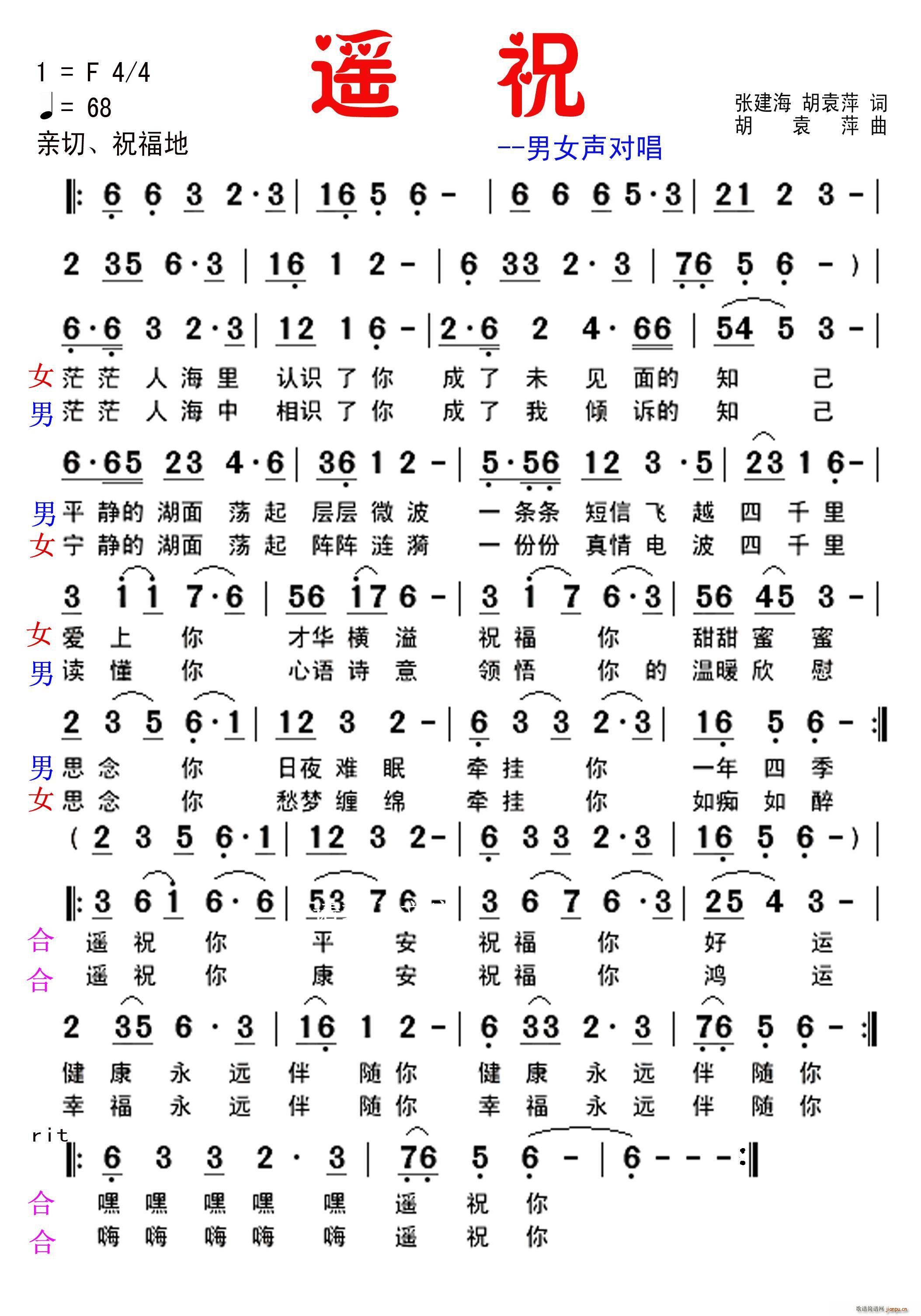 ңף(ָ)1