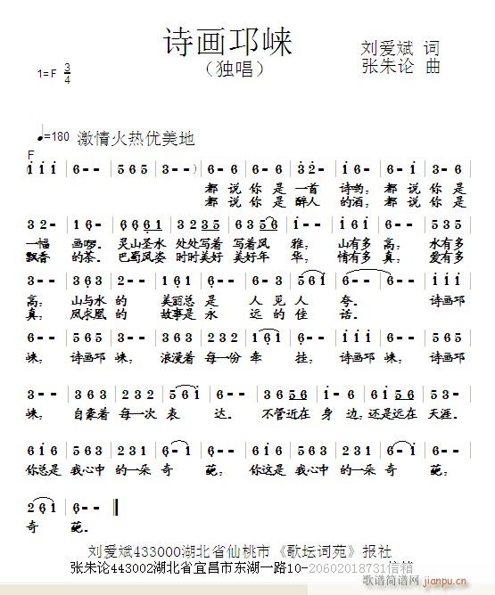 ʫ(ָ)1