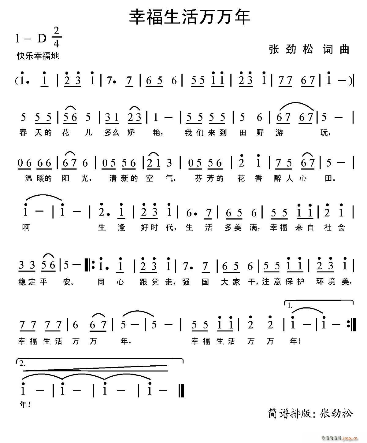 Ҹ(ָ)1