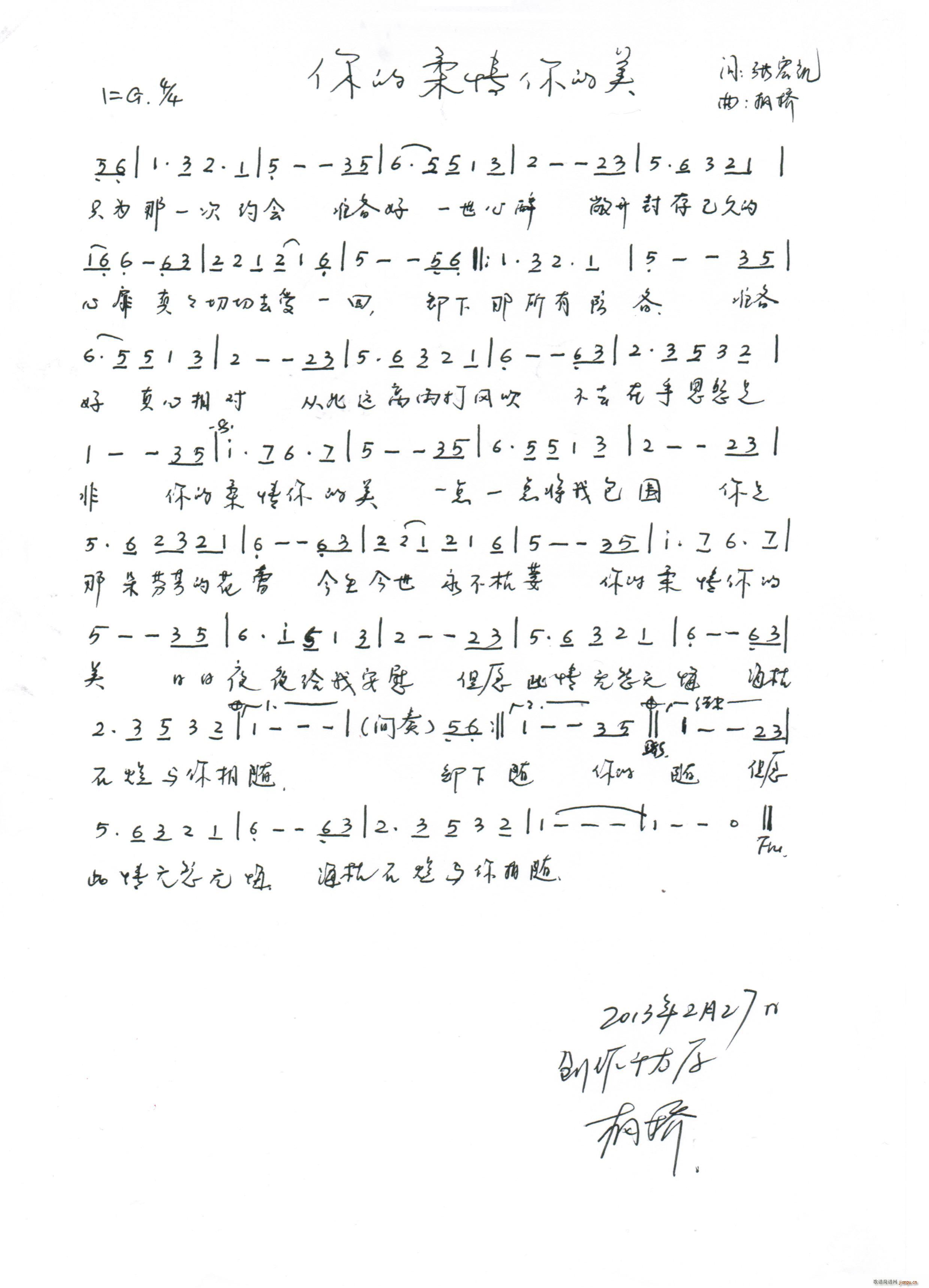 (ָ)1