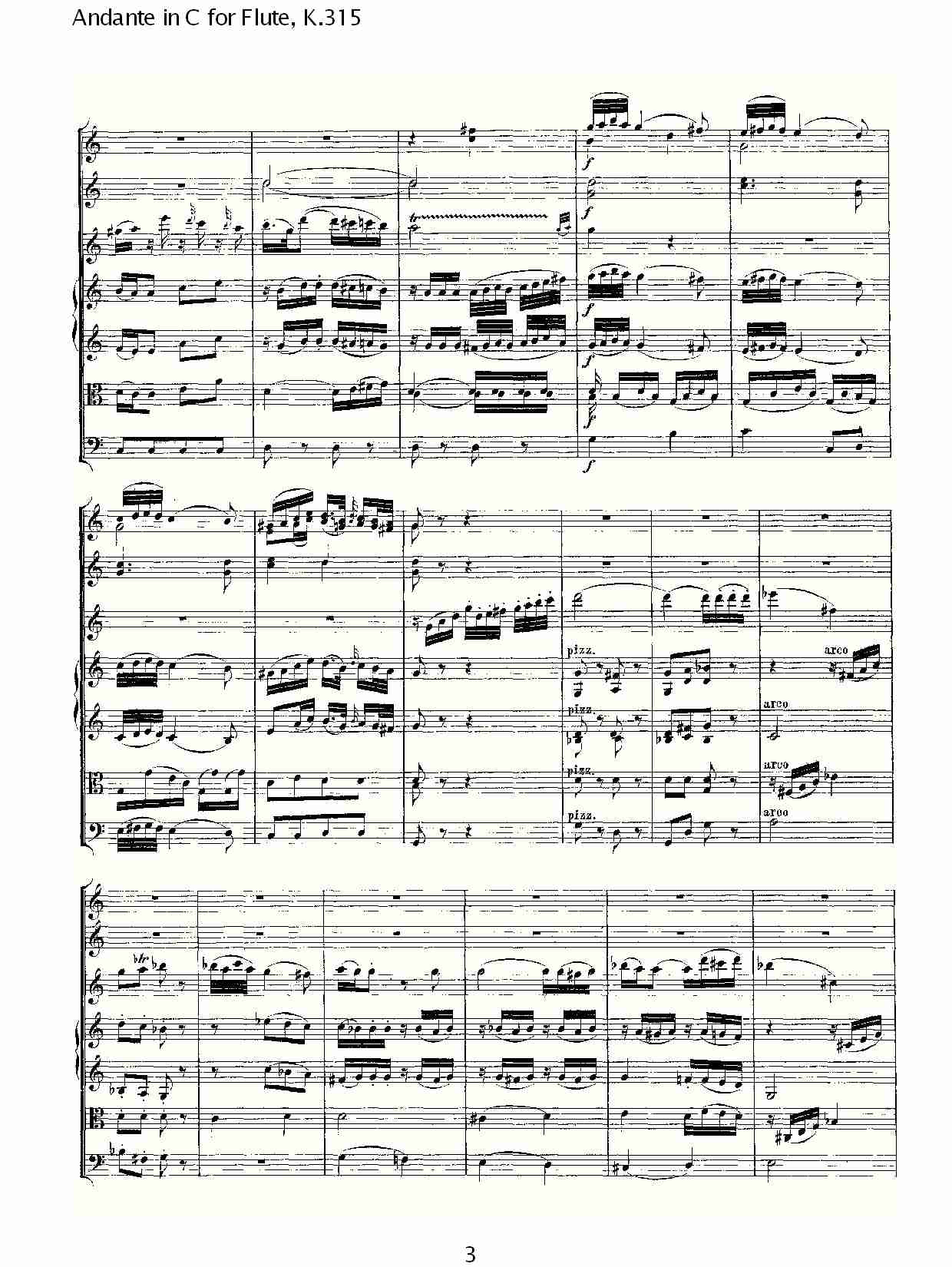 Dа,()3