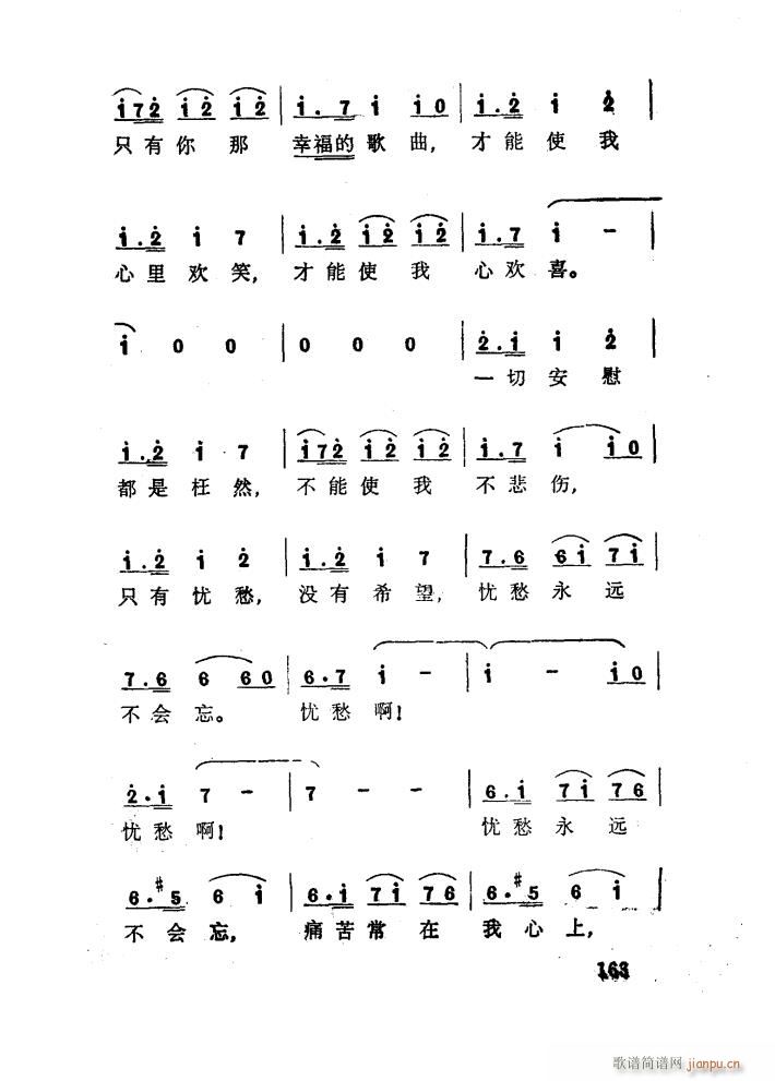  С ѡ4(ʮּ)3