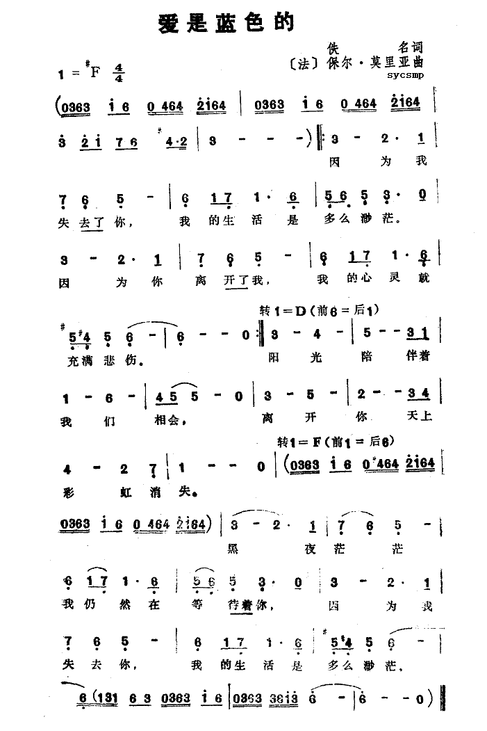ɫ(ָ)1