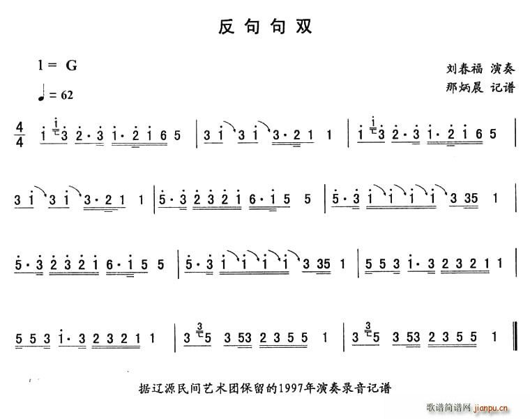 ˫(ʮּ)1