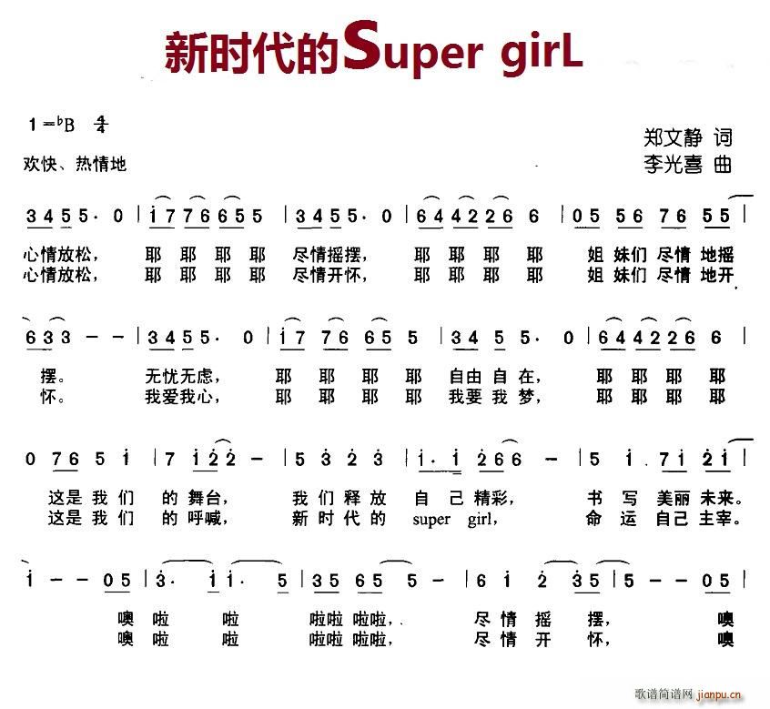 ʱsuper(ָ)1