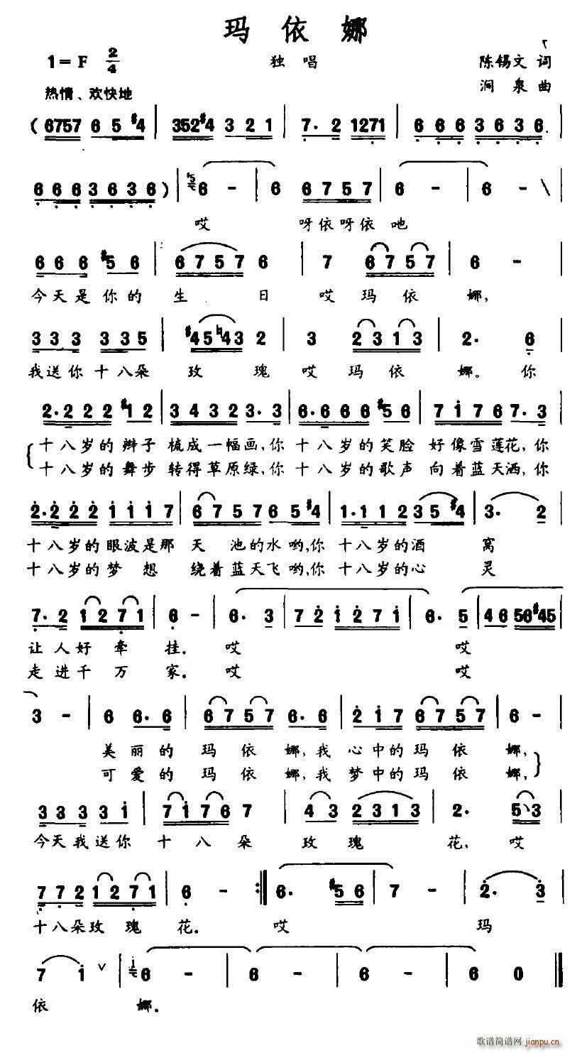 (ָ)1