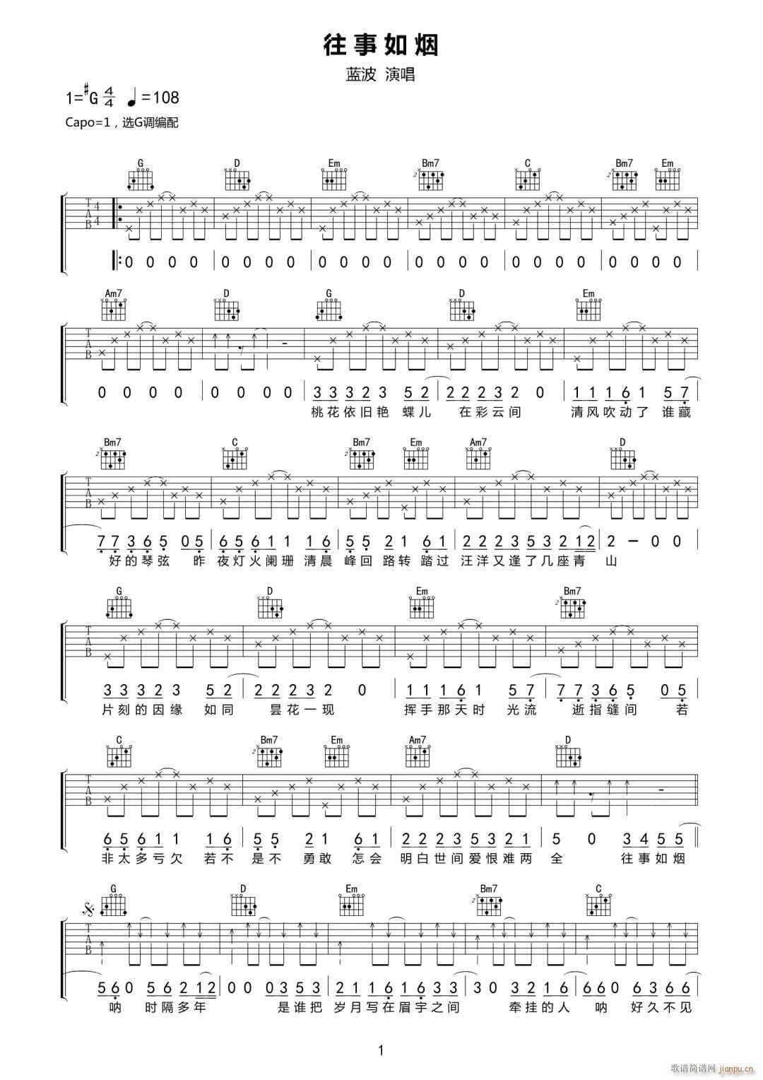  Gָ()1