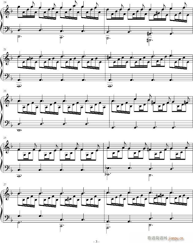 The Bali Story OST()3