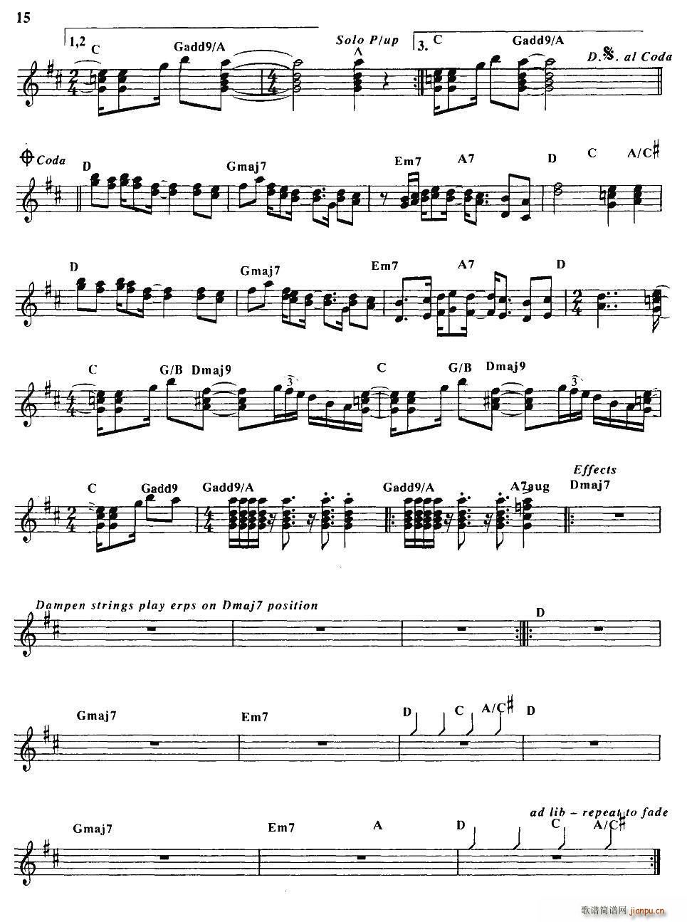 tommy emmanuel jacaranda ָ()3