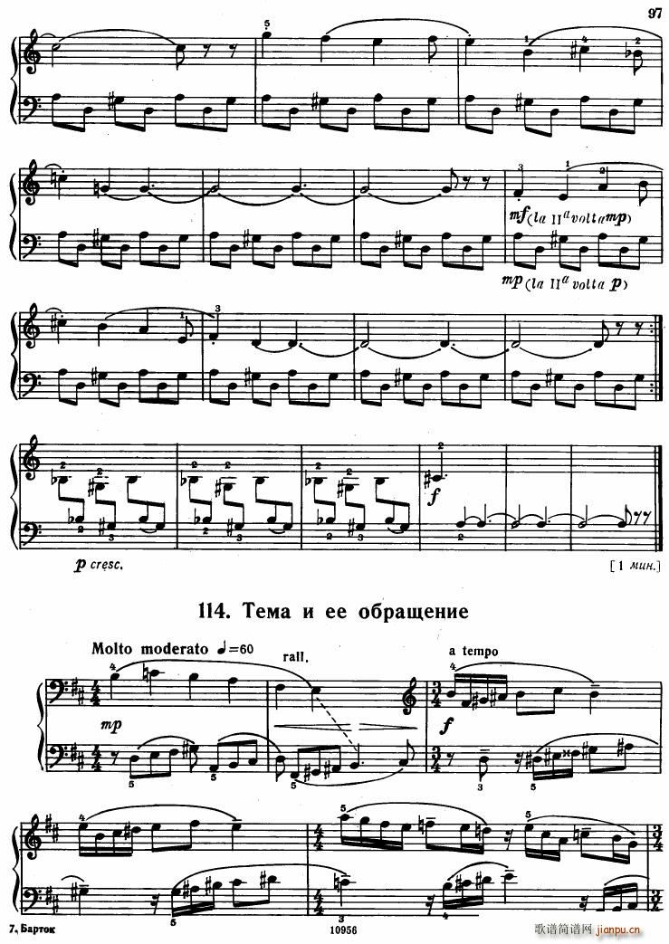 Bartok SZ 107 Mikrokosmos for Piano 97 121()22