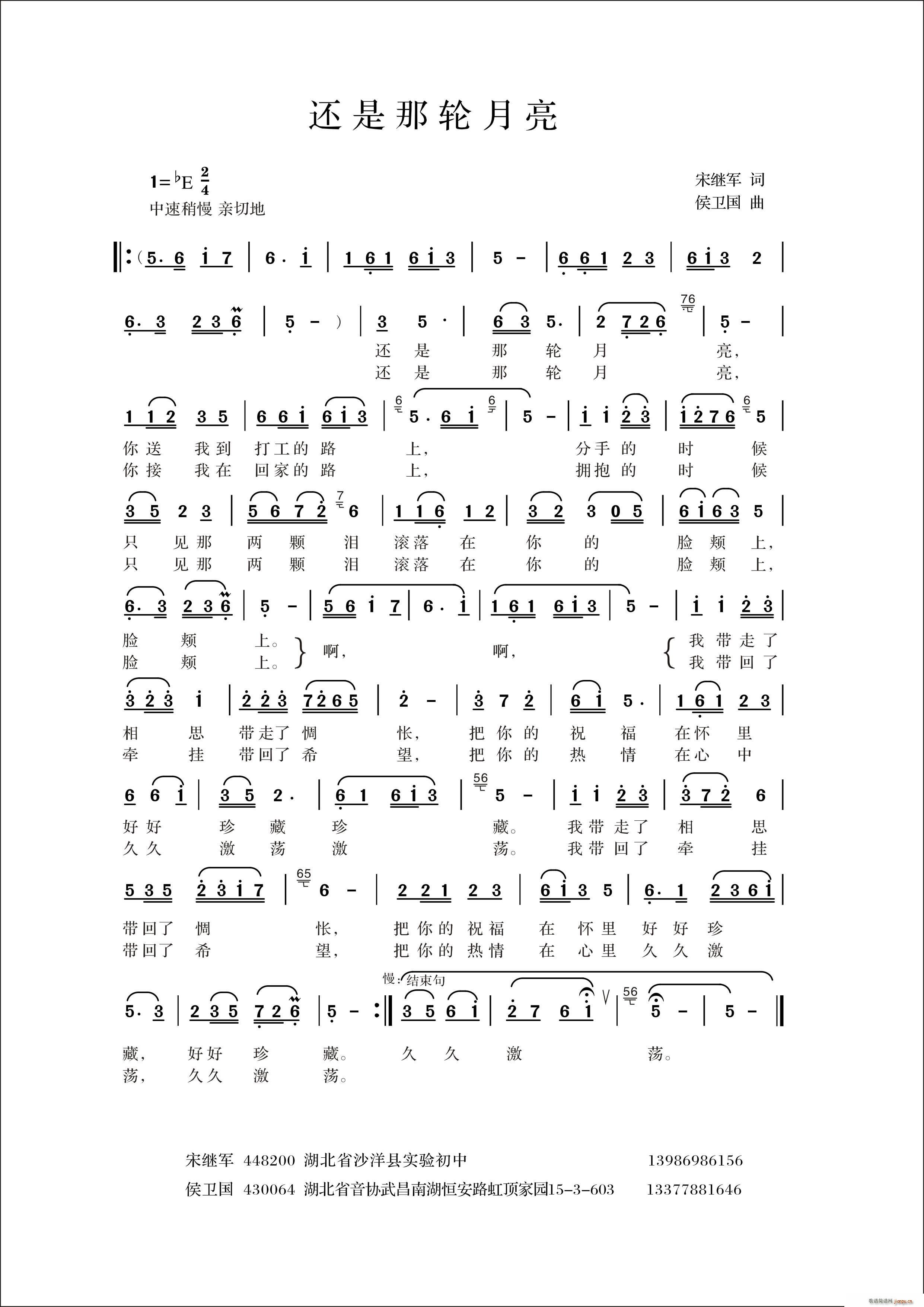 (ָ)1