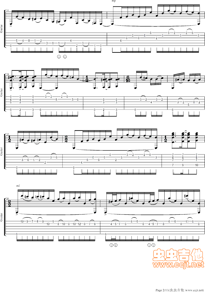 С(ָ)3