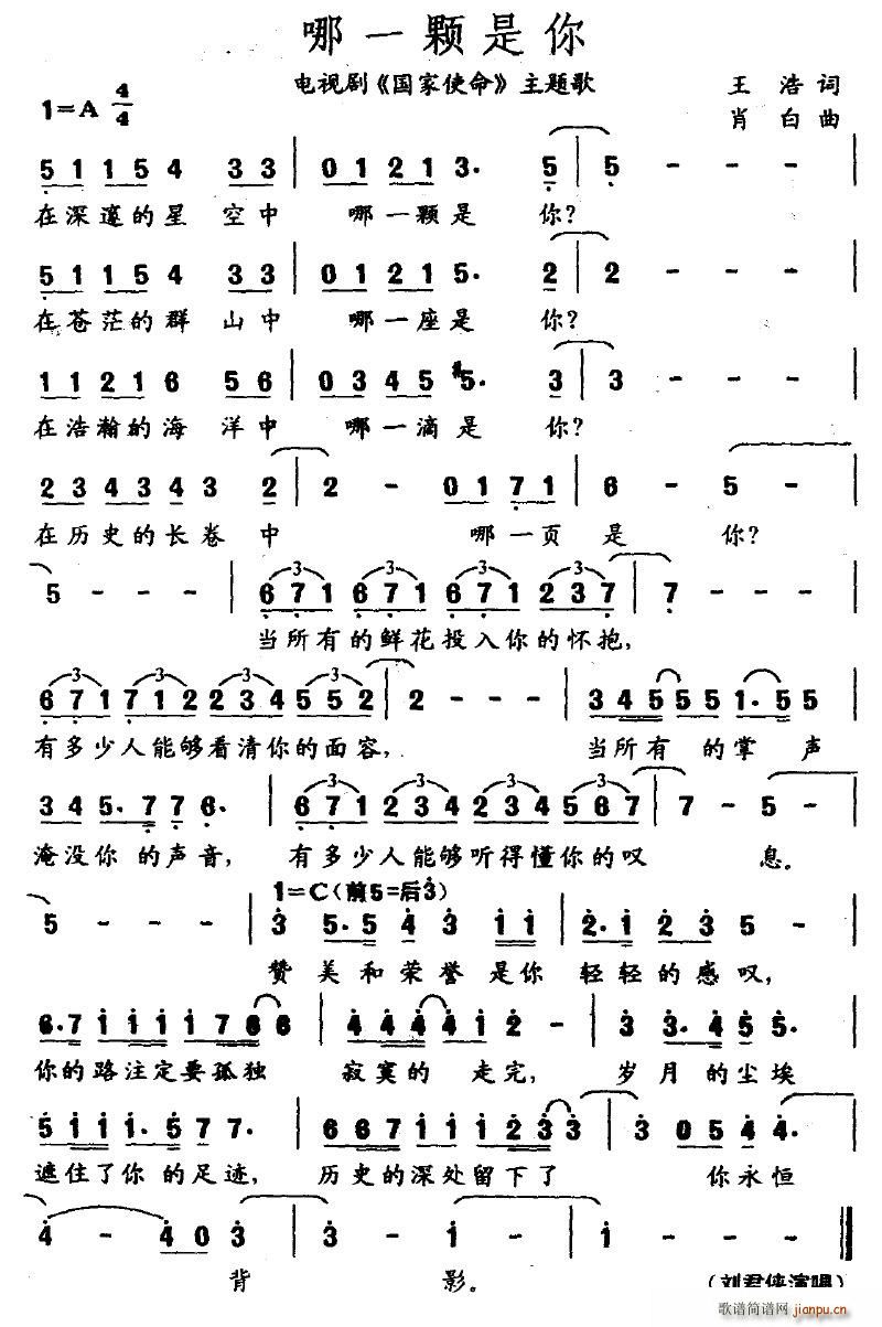 һ(ָ)1