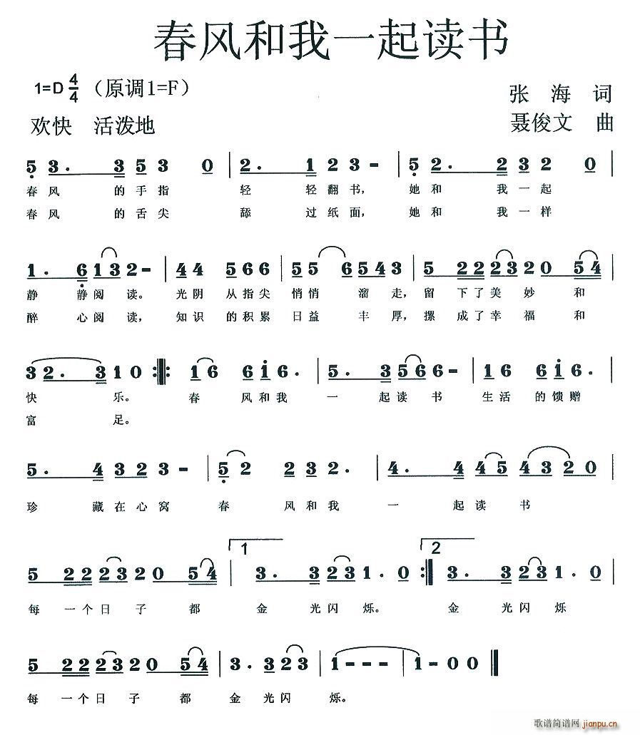 һ(ָ)1